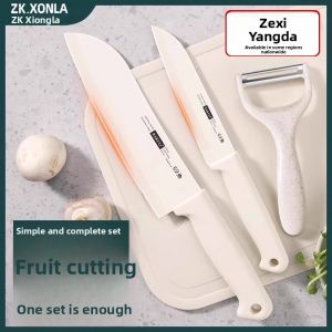 XIAOTIANLAI | Portable Kitchen Knife and Cutting Board Set for Home and Dorm Use