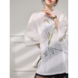 PlumJan | Áo Thun In Hình Phong Cách Thư Giãn