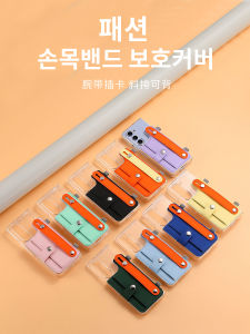 Korean Style A53 S24Ultra S23FE S25+A56 A36 Card Holder Phone Case with Stand Wristband for Men And Women