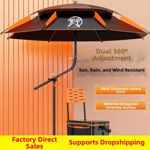 MLZH | Windproof Universal Sunshade Fishing Umbrella