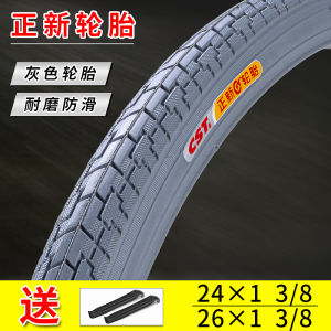 CST 24 Inch Wheelchair Bicycle Tires Womens Grey Bicycle Outer Tires Steel Wire Installation American Air Valve