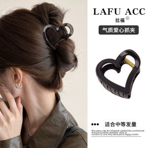 Elegant Small Heart Shaped Hair Clip for Women Shark Clamp Back of Head Hair Clip Fashionable Korean Style Hair Accessories