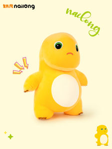 QIAOSHANG | Soft Plush Toy