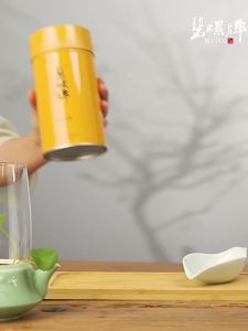 Biluo | Dongting Mountain Biluochun Superior Early Spring Green Tea 50g