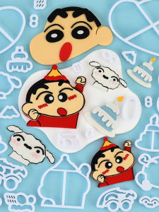 แม่พิมพ์ขนมปังรูปสุนัขการ์ตูนสุดน่ารักสำหรับวันเกิด แม่พิมพ์ตกแต่งเค้ก แม่พิมพ์ตกแต่งเค้ก DIY อบบ้าน แม่พิมพ์ตกแต่งเค้ก