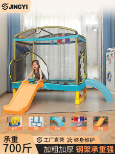 Indoor Outdoor Spring Childrens Bouncer Bed with Net Family Jumping Bed Baby Springy Time Fun Fitness Rectangular Size