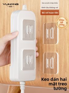 YUHANG | Wall Mounting Socket Strip No Drilling Strong Adhesive