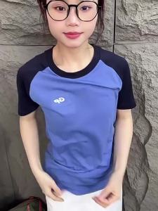 Fast-Drying Short-Sleeve T-Shirt
