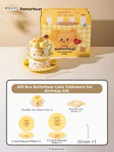 MODERN SWEETHOME | Underglaze Cute Birthday Gift for Friends Bowl Dinnerware Set