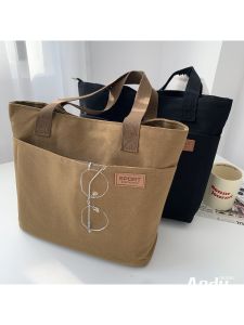 Lightweight Canvas Tote Bag Simple Large Capacity Single Shoulder Bag for Commuting And Handheld Tutoring Youth Fashion Bag