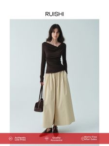 epoque de rueen | Womens Comfortable Elastic Waist Loose Trousers