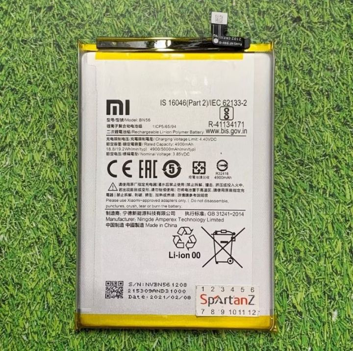 Baterai XIAOMI REDMI 9A / Xiao Mi REDMI 9C | Batu Battery Batre Batrei Batere Batrai Tanam HP Xiomi Redmi 9A /  Redmi 9C ORIGINAL 100% Model BN56 BN-56 BN 56 ORI