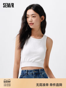 Semir Womens Slim Fit Camisole Bra Top Casual Elastic Inner Wear Tank Top Can Be Worn outside Spring Season Underwear