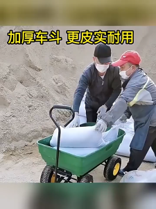 Four-wheeled handcart flatbed trailer plastic dump truck small cart agricultural push truck truck household