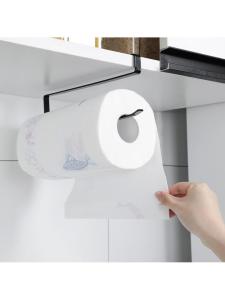 Multipurpose Kitchen Storage Rack