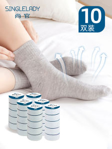 Disposable Sports Socks Men Women Mid-Calf Travel No-Wash Running Basketball Short Boat Socks Compression Lightweight Breathable