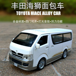 Alloy Metal Toy Bus Model Realistic Toyota Bus Seal Animal Themed Childrens Play Vehicle Collectible Business Car for Boys