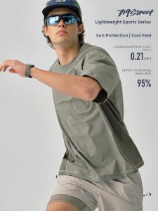 714street | Elastic Four-way Stretch Patchwork Short Sleeve T-shirt Men