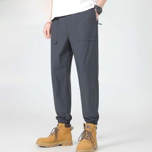 HENGYUANXIANG | Hengyuanxiang Ice Silk Work Pants Mens Summer Thin High Elastic Quick Dry Sun Protection Cool Casual Long Pants