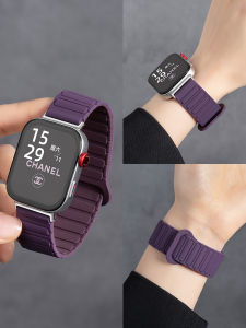 YOURSTAR | Dây Đeo Silicone Tương Thích Huawei Smartwatch Có Từ Tính