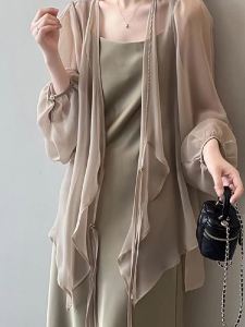Sun Protection Sheer Blouse Loose Mid-long Kaftan