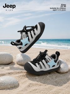 Jeep | Non-slip Breathable Toddler Sandals