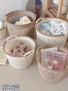 【PLAYFUL】Ins same multi-function dirty clothes basket storage frame students dormitory Japanese style simple hollowed-out plastic rattan dirty clothes