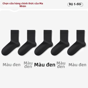 MiiOW | Vớ Nam Kháng Khuẩn Chống Hôi Thoáng Khí Cổ Trung 100% Cotton