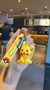 Pokemon Series Keychain Silica Gel | Rantai Kunci Gel Silika Series Pokemon | 宠物小精灵系列硅胶钥匙扣