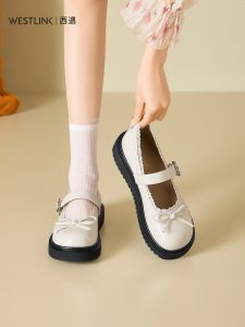 Giày Bánh Mì Đế Dày Sweet và Thick cho Phụ Nữ