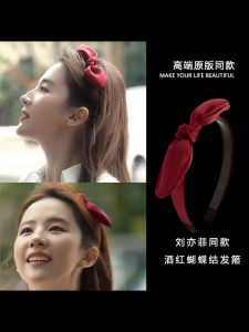 หมวกคล้องผมลายผีเสื้อสีแดงเข้ม Rose Story ทรงหัวใจสไตล์เกาหลี หมวกคล้องผมผ้าลายดอกกุหลาบสุดเก๋สำหรับผู้หญิงและเด็ก