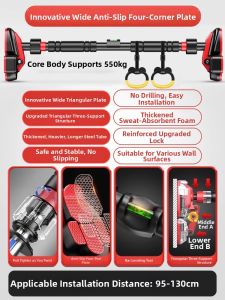 XTEP | No-Drilling Door Frame Pull-Up Bar Fitness Equipment