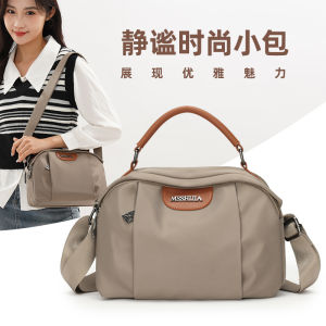 กระเป๋าสะพายข้างผ้าไนลอน Jushion 2025 กระเป๋าสะพายข้างแบบสะพายข้างลำลองขนาดใหญ่ กระเป๋าถือสะพายไหล่เดียว วัสดุกันน้ำ