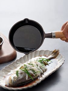 Onlycook Small Iron Wok for Pouring Hot Oil Non-Stick Pan for Fried Eggs And Dumplings Traditional Cast Iron Cooking Utensil