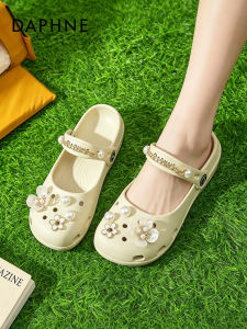 Daphne | Women Mary Jane Sandals Thick Sole