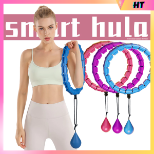 SHIP IN 24H Fitness Hula Hoop 2 in 1 waist shaper body shaper body belt tummy shaper tummy trimmer