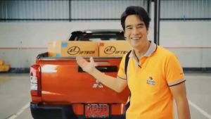 ชุดผ่อนแรงฝาท้ายกระบะ ผ่อนแรงเปิด ปิด ฝาท้ายกระบะ ISUZU D-Max 2012-2020 และ BT-50 2021 ยี่ห้อ ลิฟท์เทค Lift tech มีรับประกันและวีธีติดตั้ง