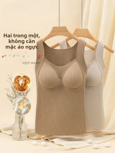 MiiOW | Áo ba lỗ lót lụa mỏng vai rộng cho nữ MiiOW Áo khoác mùa thu đông ấm áp bên trong có đệm ngực bằng lông cừu và lụa