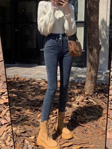 WANGGONGZHU | High Waist Slim Fit Denim Jeans Womens Fashion Elastic Pencil Pants Autumn 2025 New Style Thinming Little Foot Pants