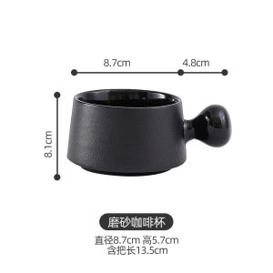 Bộ Cốc Cà Phê Đen Mờ Sang Trọng Kiểu Âu Cốc Sứ Có Nắp Và Thìa Cốc Cà Phê Dùng Tại Nhà Khách Sạn Vật Dụng Ăn Uống