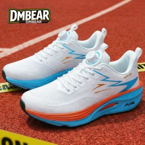 DMBEAR | Rotary Buckle Breathable Carbon Plate Boys Shoes