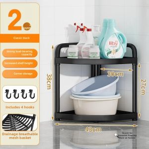 gumahus | Multi-layer Corner Storage Rack for Bathroom