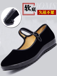 รองเท้าพื้นผ้าแบบโบราณปักลายสำหรับผู้หญิง รองเท้าทำความสะอาดห้องพักพิเศษ รองเท้าทำงานสไตล์ปักกิ่ง รองเท้าสวมสบาย