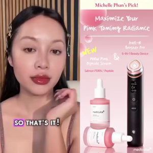 Medicube PDRN Pink Collagen Peptide Serum 30ml PDRN Collagen Peptide Serum for Firming Anti-Aging Fine Lines