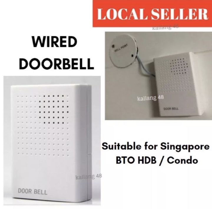 Alarm Trigger Hdb Riser SG STOCK - Wired Doorbell for Singapore BTO resale HDB Condo Home Alarm ...