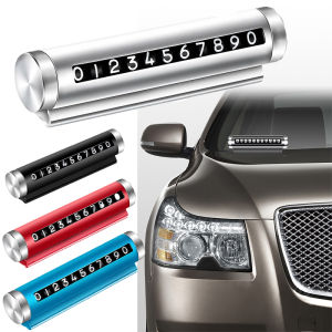 โลหะการ์ดที่จอดรถชั่วคราว Universal หมุนหมายเลขโทรศัพท์แผ่น Roller ปรับสติกเกอร์โลหะผสม Park Card อุปกรณ์เสริมอัตโนมัติ