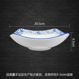 Bát Gốm Sứ Tròn Cổ Điển Màu Xanh Da Trời Sáng Tạo Dùng Để Nấu Ăn Và Tráng Men Dùng Để Nấu Ăn Và Chiên Đĩa Nấu Ăn