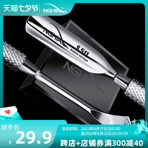 NGHIA Double-Headed S511 Stainless Steel Nail Care Tool for Dead Skin Removal And Nail Polishing Vietnamese Brand Beauty Tool