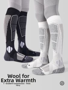 Tuban | Thick Warm Compression Ski Socks