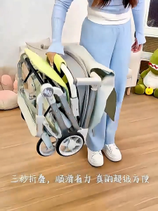 Baby Stroller Foldable Lightweight Compact Pram Sit And Lie Down One Click To Close Airline Approved
